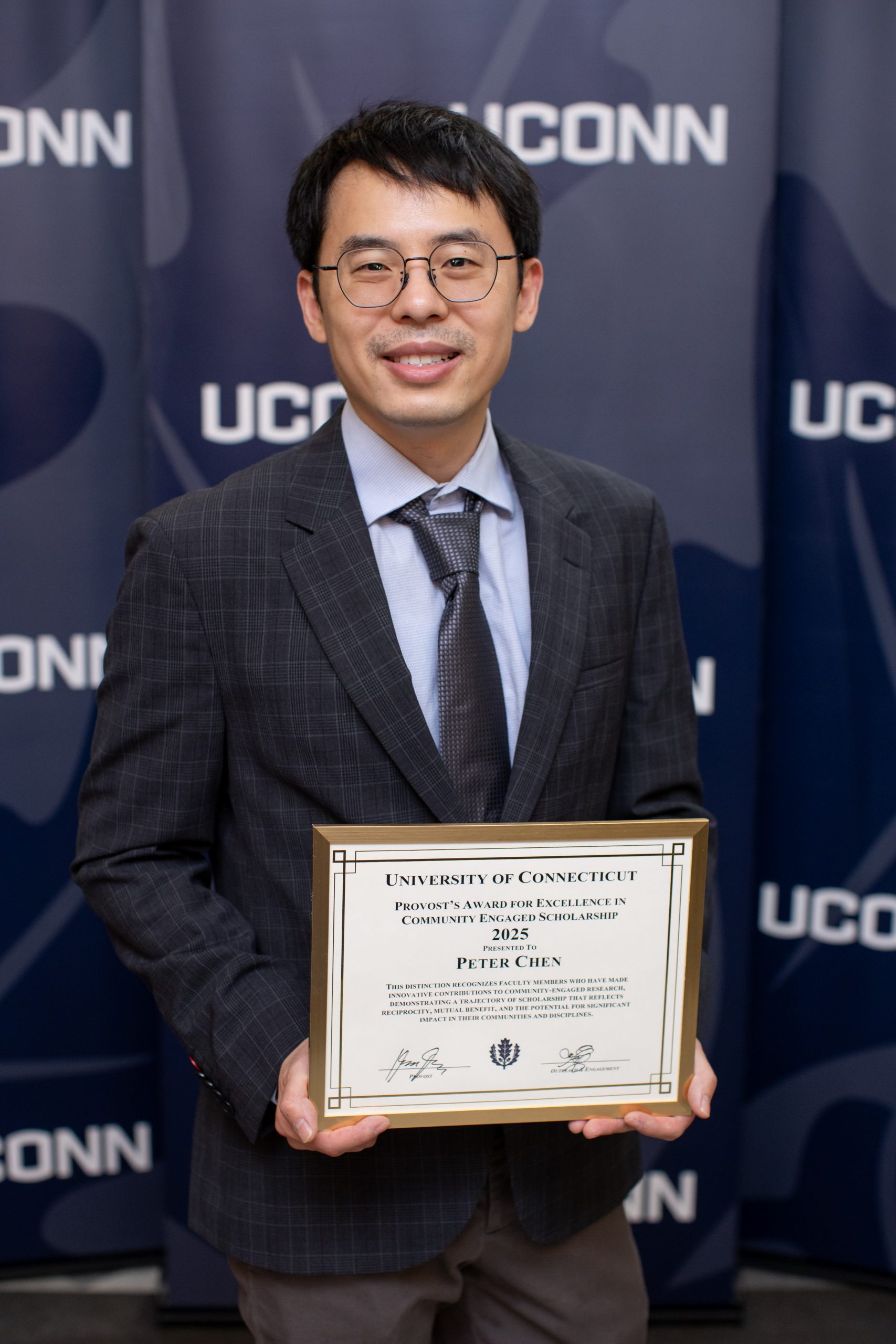 Photo of Professor Peter Chan